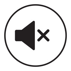 cross volume icon vector illustration