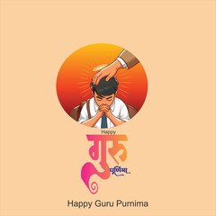 happy Guru Purnima teacher blassing indian  elder, digital illustration, vibrant colors, traditional indian art style teacher is blassing student guru purnima hindi calligraphy
