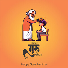 happy Guru Purnima teacher blassing indian  elder, digital illustration, vibrant colors, traditional indian art style teacher is blassing student guru purnima hindi calligraphy