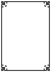 Minimalist Decorative Border Frame vector on transparent background