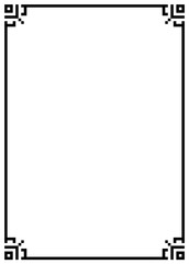 Obraz premium Minimalist Decorative Border Frame vector on transparent background