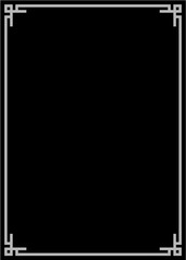 Elegant Decorative Frame Border Template