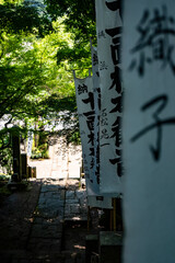 鎌倉256　杉本寺7