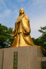 Fototapeta premium 紫式部公園