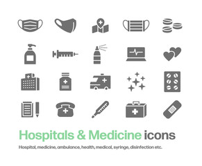病院や薬のアイコンセット。錠剤,フェイスマスク,救急車,体温計,注射器,問診票などのシンプルなシルエットイラスト
