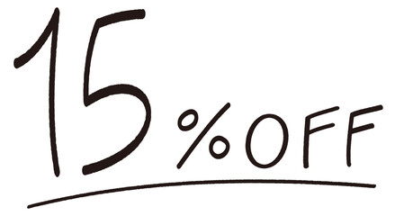 	手描きの15%OFFの文字のイラスト