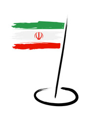 Iran national flag design. Brush painted national flag of Iran country isolated on white with design elements in texture style.