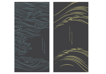 Japanese background with line ocean sea pattern vector. Abstract template with geometric wave pattern. Mountain layout design in oriental style