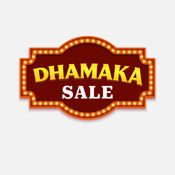 Dhamaka Sale Banner &ndash; Flash Sale Promotion Design