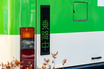 路線バスの後方電子案内板