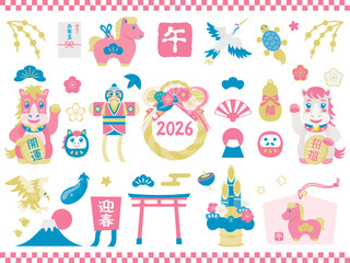 午年のかわいいお正月素材集