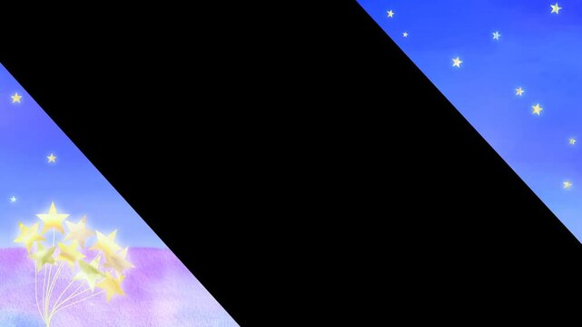 夜空にキラキラ光る星々とふわふわ揺れる星形の風船の束のロマンチックフレーム。水彩画を使った幻想的な&alpha;付きループアニメーション。