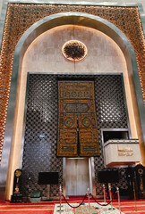 Ornate Archway and Decorative Door Inside Istiqlal Mosque