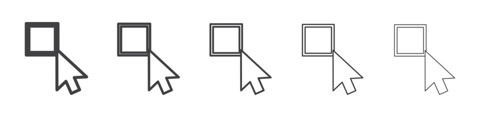 select icon simple illustration collection symbol