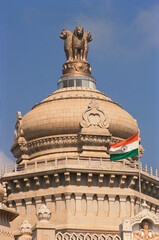 Vidhan Soudha, Bangalore, Karnataka, India