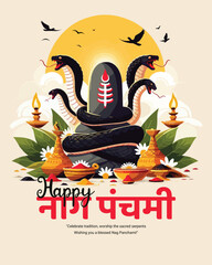 Worship Through Art – Nag Panchami Digital Artwork