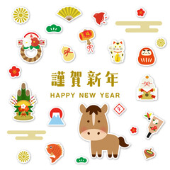 Naklejka premium 立体風 2026年 午年 年賀状イラスト 馬の干支とお正月の縁起物