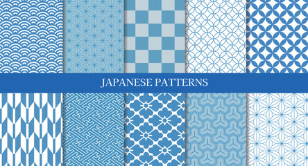 青色のシームレスな和柄のパターンのセット