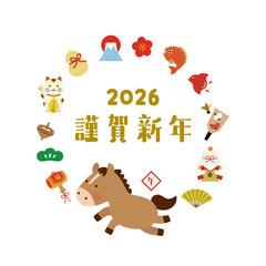 2026年 午年 縁起物の円形フレームイラスト 謹賀新年