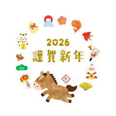 水彩風　2026年 午年 縁起物の円形フレームイラスト 謹賀新年