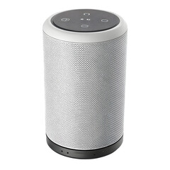 White and gray wireless bluetooth speaker isolated on transparent background