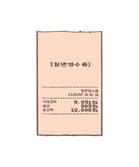 Korean receipt paper (pencil sketch)