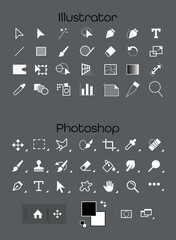 Vector icon set of popular graphic design and editing tools on a dark background. Perfect for tutorials, interface concepts, and creative projects. Flat minimal style for digital use.