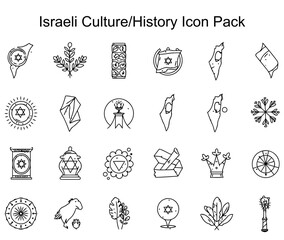 Israeli Culture/History Icon Pack