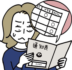 子供の通信簿の結果が気になるお母さん