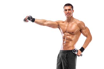 Muscular athlete in shorts exercising with dumbbells during workout isolated on white background...