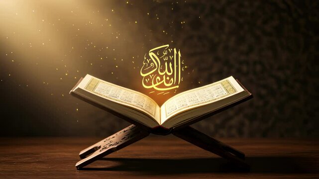 Tranquil islamic scripture recitation concept featuring an open quran with glowing arabic script