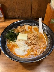 Ramen