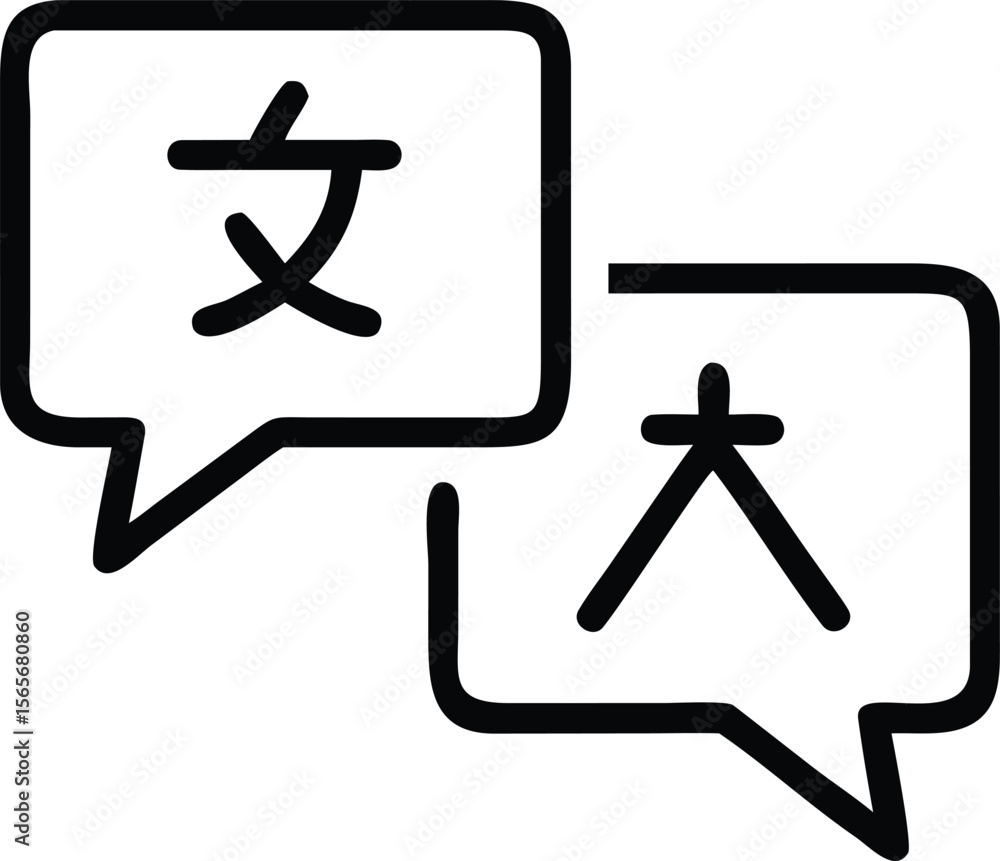 Poster translation icon of two speech bubbles with foreign language characters