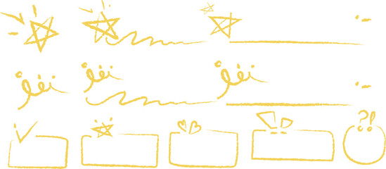Yellow Underlined, Square, Square Box, Circle Brush Stroke Marker Highlighter. Yellow Paint Brush. Hand-drawn Underlined, Square, Circle Sketch Set. Vector doodles for message note mark design element