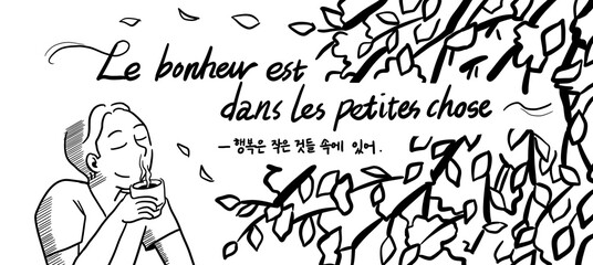 제목 없는 아트워크