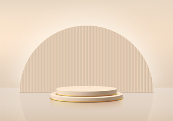 Beige 3D cylindrical podium background with lighting semi circle backdrop scene. Minimalist mockup pedestal. Abstract luxury stand product display presentation. Stage showcase. Vector platform design.