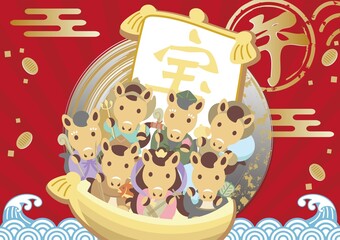 年賀状素材　年賀2026　フレーム　干支　七福神　宝船　午年　午　馬　かわいい　デザイン　イラスト