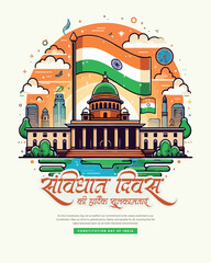 Happy Samvidhan Divas Constitution Day and National Law Day Celebration Design for Social Media Post