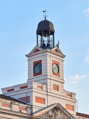 The Royal Post Office is a building located in the southern part of Puerta del Sol in Madrid (Centro district).