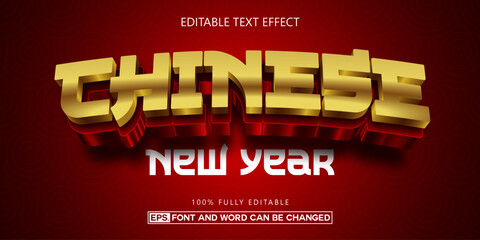 Chinese editable text effect
