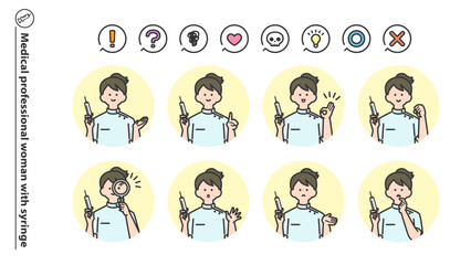 注射器を持つ医療従事者の女性　人物アバターバリエーション　セット