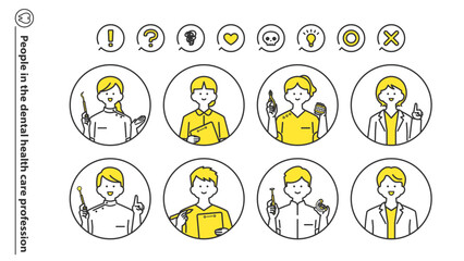 歯科医療従事者　人物アバターセット 2c