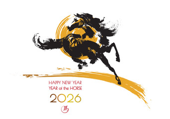 Horse Year 2026 New Year's Card Template, (Translation: Horse)