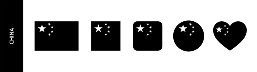 Black flag of China