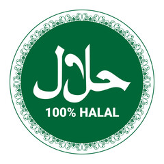 Halal logo. halal badge, round stamp and vector logo. halal sign design