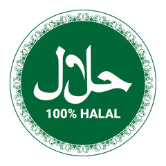 Halal logo. halal badge, round stamp and vector logo. halal sign design