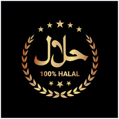 Halal logo. halal badge, round stamp and vector logo. halal sign design