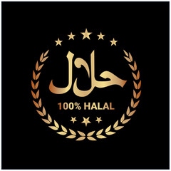 Halal logo. halal badge, round stamp and vector logo. halal sign design