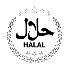 Halal logo. halal badge, round stamp and vector logo. halal sign design