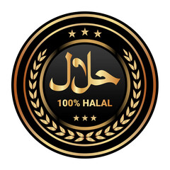Halal logo. halal badge, round stamp and vector logo. halal sign design